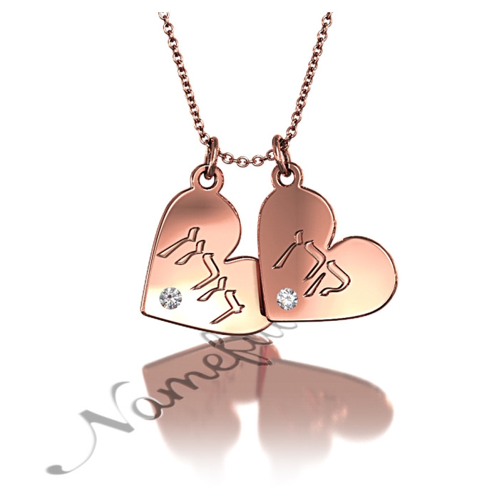 Hebrew Couple Name Necklace with Hearts and Diamonds in Rose Gold Plated Silver - "Keren loves Doron" - 1