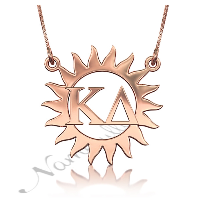 Sorority Necklace with Customized Greek Letters inside Sun - "Kappa Delta" in 14k Rose Gold - 1