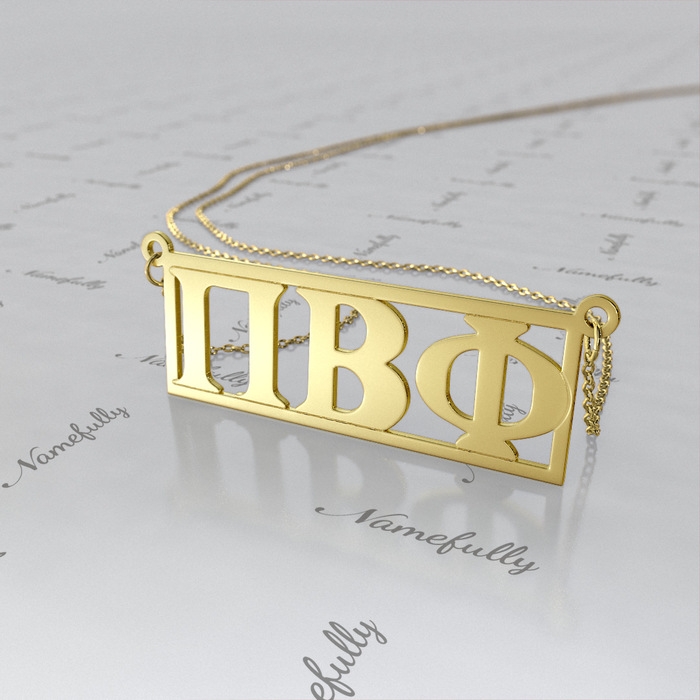 Sorority Greek Necklace with Personalized Letters - "Pi Beta Phi" in 10k Yellow Gold - 1