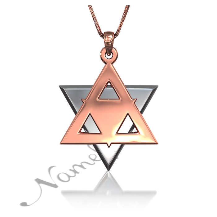 Star of David Necklace in 3D (Two-Tone 14k White and Rose Gold) - 1