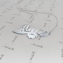 Customized Name Necklace with Bunny & Swarovski Birthstones in Sterling Silver - "Mara" - 2
