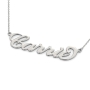 14k White Gold Carrie Name Necklace - 2