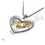 Thai Name Necklace in Heart-Shaped Pendant - "Kamon" (Two-Tone 14k Yellow & White Gold) - 2