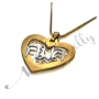 Thai Name Necklace in Heart-Shaped Pendant - "Kamon" Two-Tone 14k Yellow Gold Plated & Sterling Silver - 2