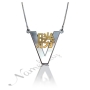 Japanese Name Necklace on V-Shaped Pendant - "Katsu" Two-Tone 14k White Gold & 14k Yellow Gold - 1