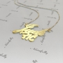 18k Yellow Gold Plated Hebrew & English Name Necklace - "Judi" - 2