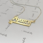 14k Yellow Gold Greek Name Necklace with Hearts - "Agape" - 2