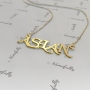 Turkish Name Necklace in Stylized Font in 14k Yellow Gold - "Aslan" - 2
