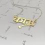14k Yellow Gold Hindi Name Necklace with Heart - "Kama" - 2