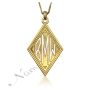 Monogram Necklace with Sparkling Diamond-Shape in 10k Yellow Gold - "BMW" - 3