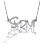 14k White Gold Customized Name Necklace - "Sydni" - 1