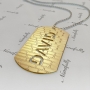 Dog Tag with Cutout Name and Brick Pattern in 14k Yellow Gold - "David" - 2