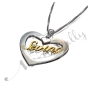 Turkish Name Necklace in Heart-Shaped Pendant - "Sevinc" (Two-Tone 14k Yellow & White Gold) - 2
