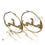 18k Yellow Gold Plated Arabic Name Hoop Earrings - "Amani" - 2