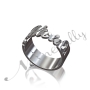 10k White Gold Name Ring Carrie-Style - "Alicia" - 1