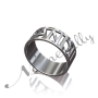 Sterling Silver Cutout Name Ring - "Randi" - 1