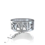Sterling Silver Cutout Name Ring - "Randi" - 2