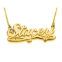 Double Thickness Birthstone Name Necklace Calligraphy Style, 24k Gold Plated - 1