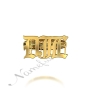 18k Yellow Gold Plated Monogram Ring in Gothic Font - "DJL" - 2