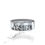 Name Ring with Layered Letters in 10k White Gold - "Joshua" - 2