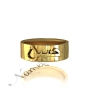 Arabic Name Ring with Layered Letters in 10k Yellow Gold - "Hasan" - 2