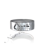 Arabic Name Ring with Layered Letters in 14k White Gold - "Hasan" - 1