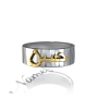 Arabic Name Ring with Layered Letters - "Hasan" (Two-Tone 10k Yellow & White Gold) - 2