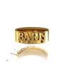 Turkish Name Ring with Layered Letters in 14k Yellow Gold - "Baris" - 2