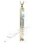 Vertical 3D Name Necklace with Double Layer - "Chuck" (Two-Tone 10k White & Yellow Gold) - 1