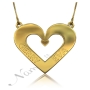 3D Heart Name Necklace in 10k Yellow Gold - "Gerry Loves Eva" - 1