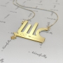 Arabic Name Necklace in Contemporary Font in 18k Yellow Gold Plated Silver - "Aaliyah" - 2
