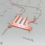 Arabic Name Necklace in Contemporary Font in Rose Gold Plated Silver - "Aaliyah" - 2