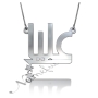 Arabic Name Necklace with Diamonds in Contemporary Font in Sterling Silver - "Aaliyah" - 1