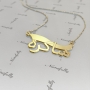 Arabic Name Necklace on Swoosh in 10k Yellow Gold - "Shakira" - 2