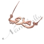 Arabic Name Necklace with Diamonds in 14k Rose Gold - "Ramzi" - 2