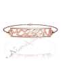 Bracelet with Cutout Name Plate in 14k Rose Gold - "Morgan" - 1