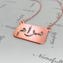 Arabic Name Necklace with Cutout Design in Rose Gold Plated Silver - "Maram" - 2