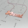 Rose Gold Plated Russian Name Necklace - "Marina" - 2