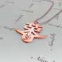 Name Necklace in Chinese with Dove in Rose Gold Plated Silver - "Rong" - 2