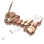 Rose Gold Plated 3D Name Necklace with Paw Prints - "Judy" - 2