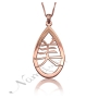 Japanese "Beauty" Necklace in Rose Gold Plated - 1