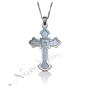 14k White Gold Cross Necklace with Raised Detail - 1