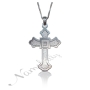 14k White Gold Cross Necklace with Sparkling Detail - 1