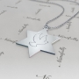 14k White Gold Star of David Necklace with Engraved Dove - 2