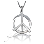 Peace Sign Necklace with Sparkling Detail in 14k White Gold - 1
