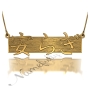 Japanese "Peace" Symbol Necklace in 14k Yellow Gold - 1
