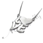 Love Necklace with Sparkle Finish and Square Design in 14k White Gold - 2
