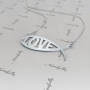 14k White Gold "Love" Necklace with Christian Fish Design - 2