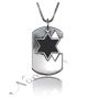 Dog Tag Necklace with Star of David in 14k White Gold - 1
