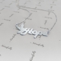 "Hope" Necklace with Dove in 14k White Gold - 2